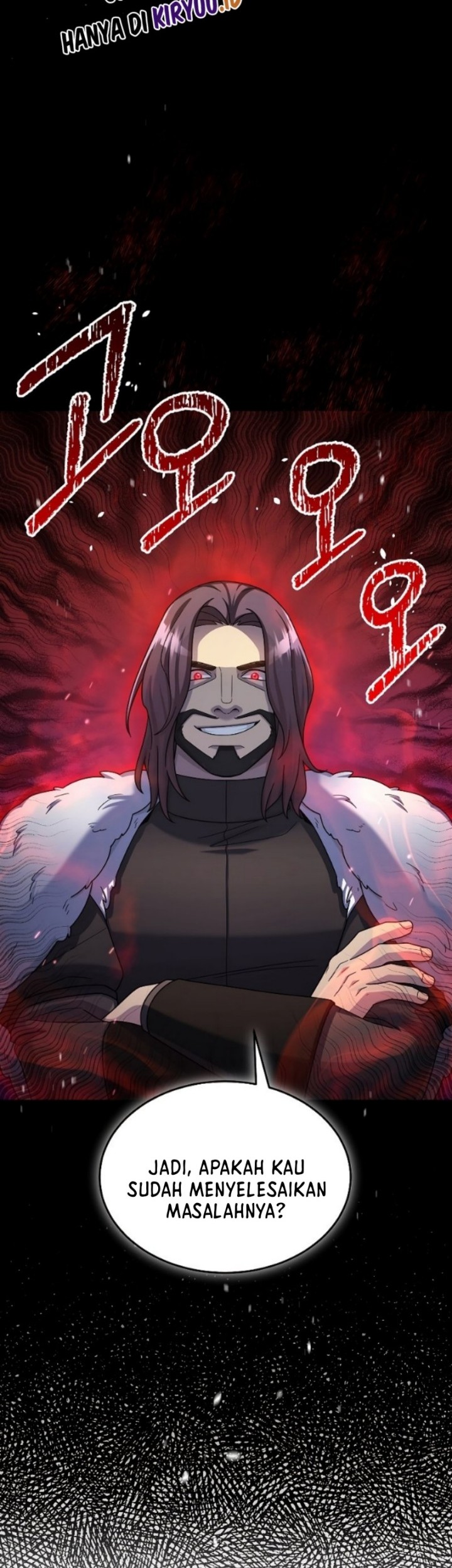 The Newbie Is Too Strong Chapter 46 Gambar 63