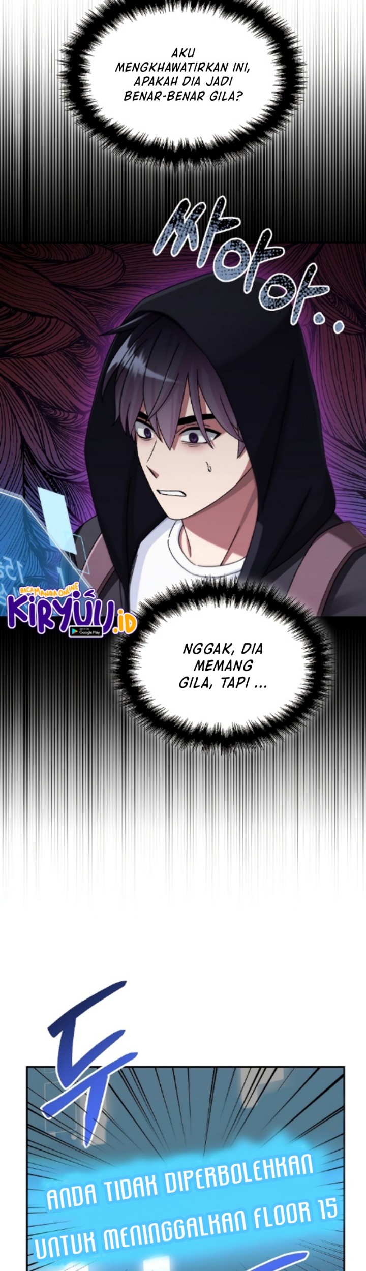 The Newbie Is Too Strong Chapter 46 Gambar 3