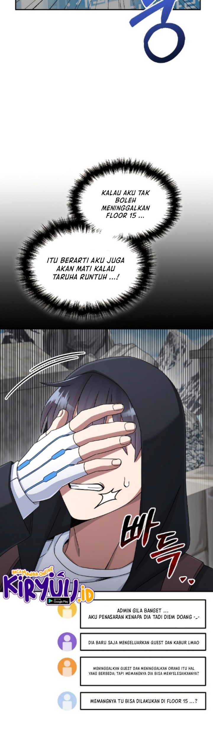 The Newbie Is Too Strong Chapter 46 Gambar 5