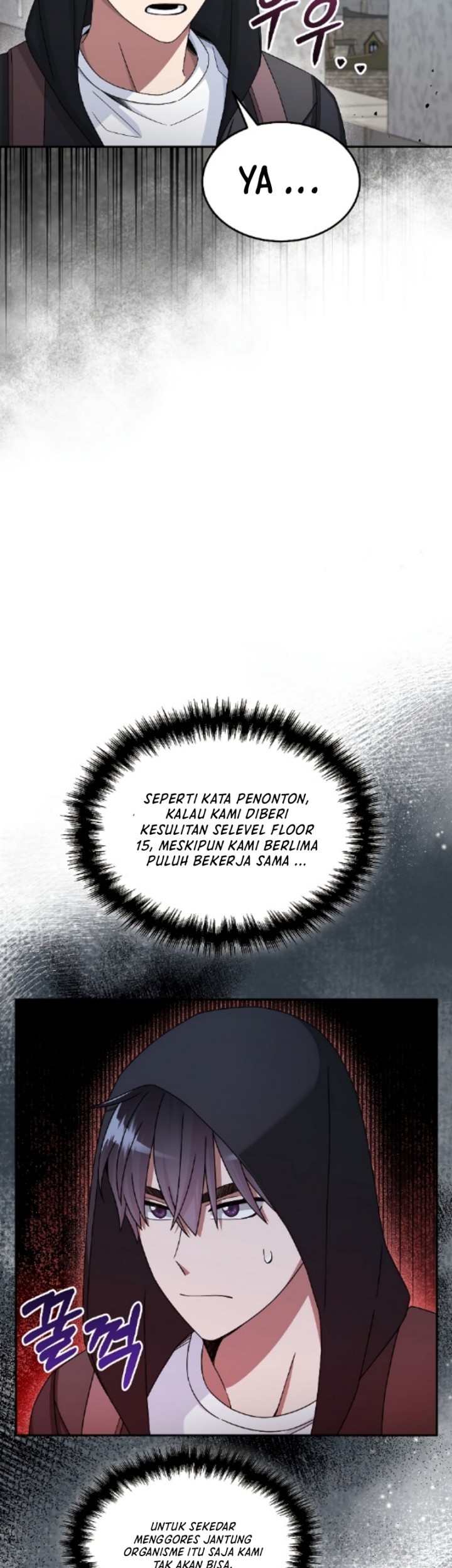 The Newbie Is Too Strong Chapter 46 Gambar 7