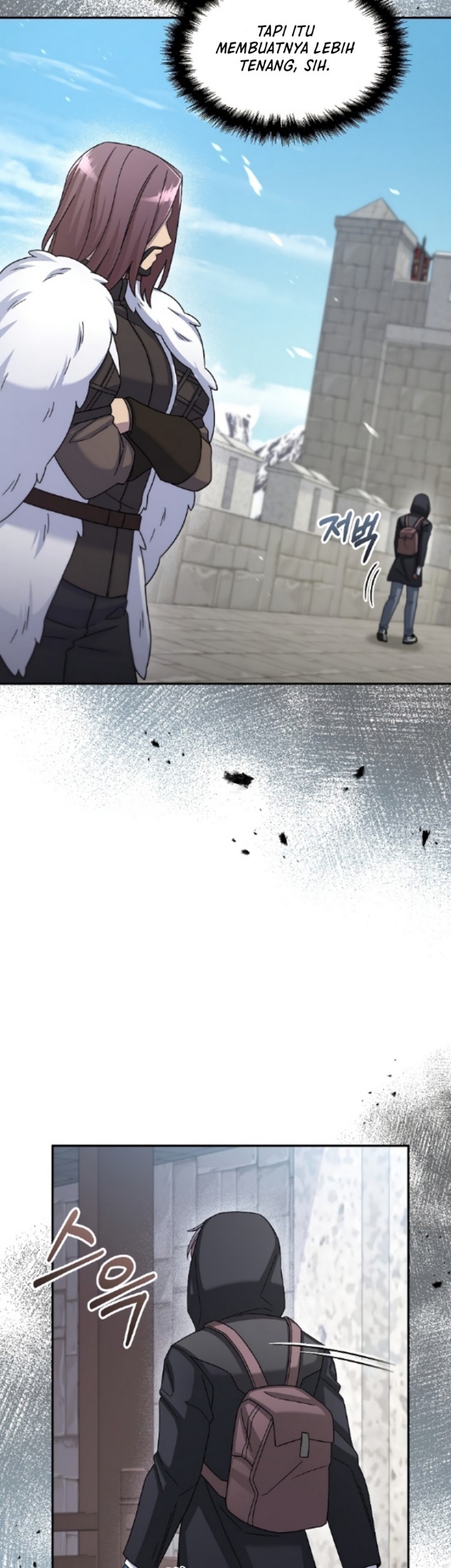 The Newbie Is Too Strong Chapter 46 Gambar 12