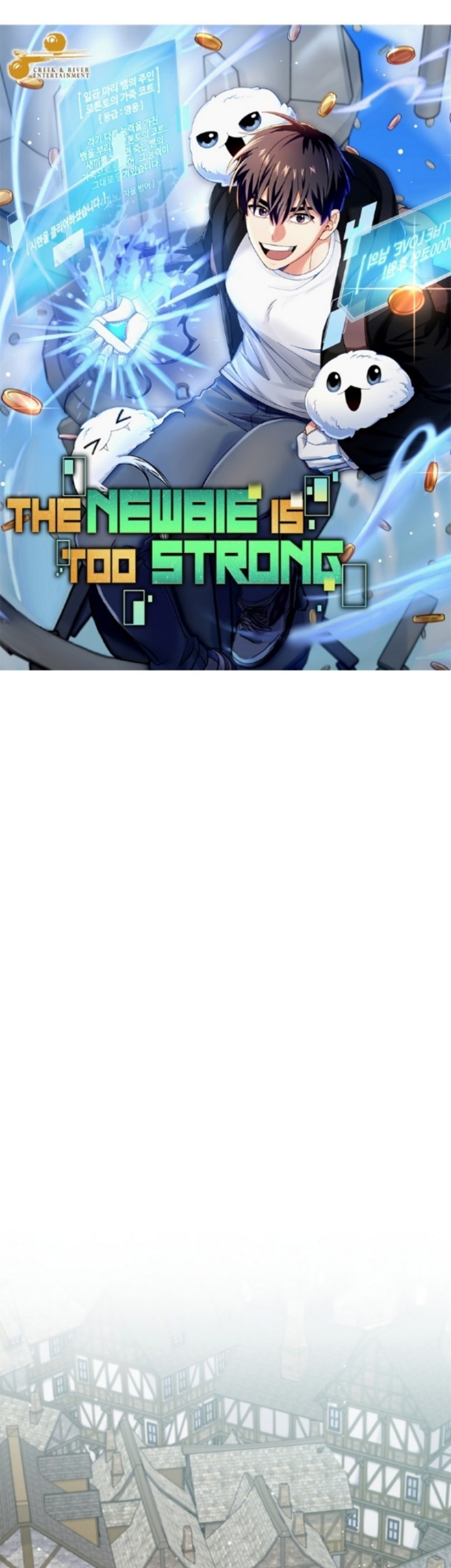 The Newbie Is Too Strong Chapter 46 Gambar 14