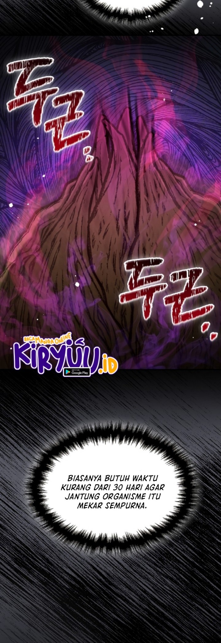 The Newbie Is Too Strong Chapter 46 Gambar 17