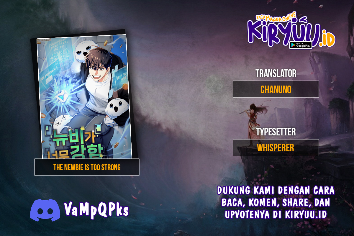 Komik The Newbie Is Too Strong Chapter 45 gambar nomor 1