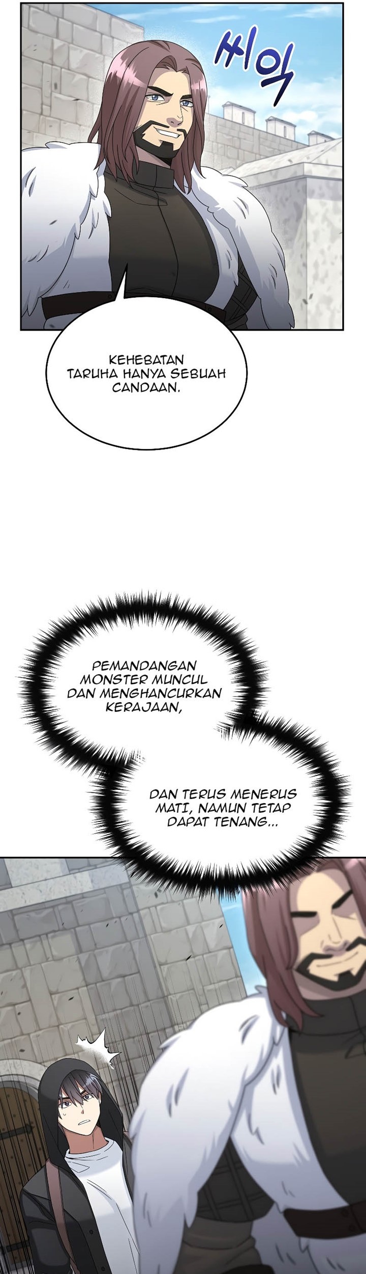 The Newbie Is Too Strong Chapter 45 Gambar 45