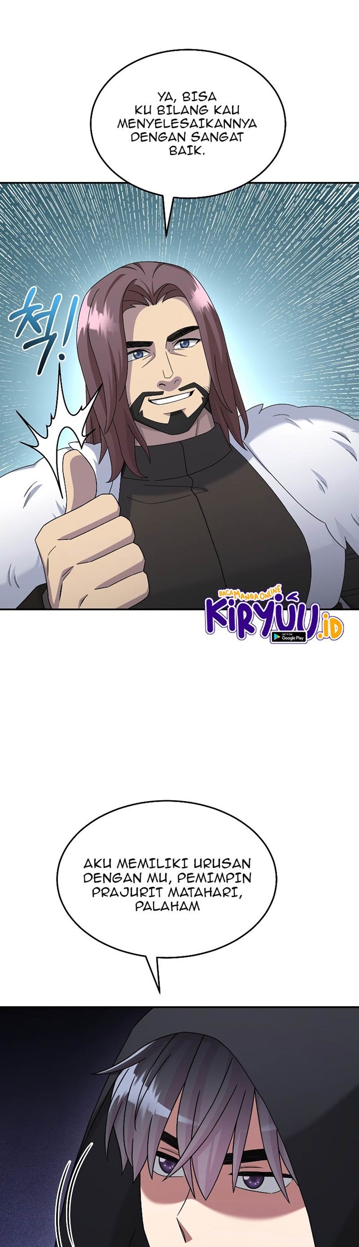 The Newbie Is Too Strong Chapter 45 Gambar 47