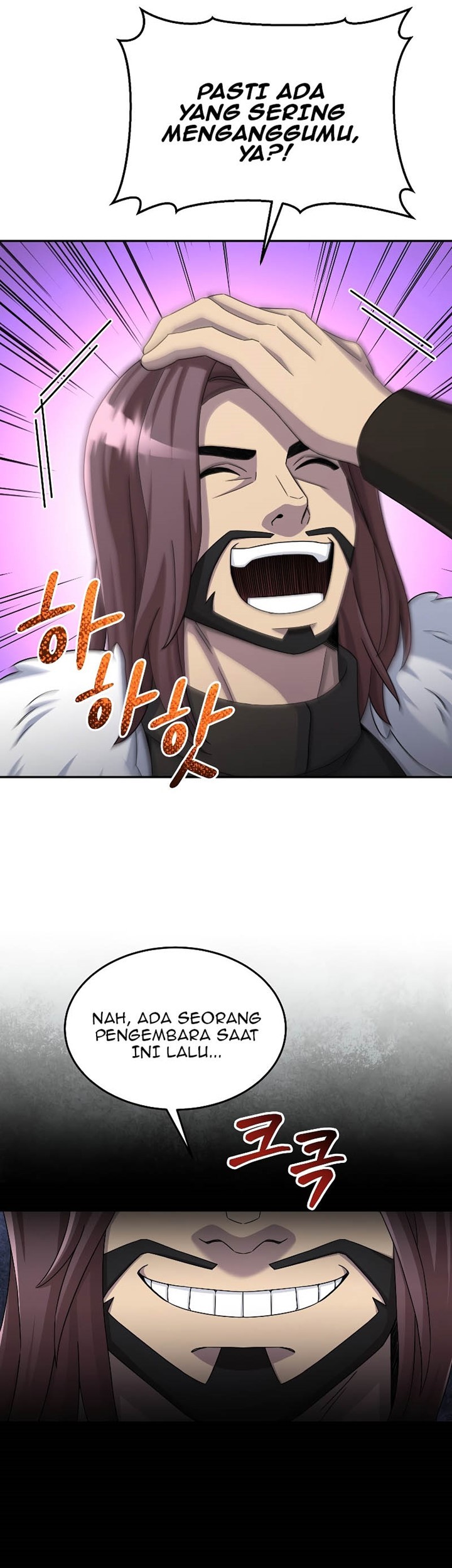 The Newbie Is Too Strong Chapter 45 Gambar 51