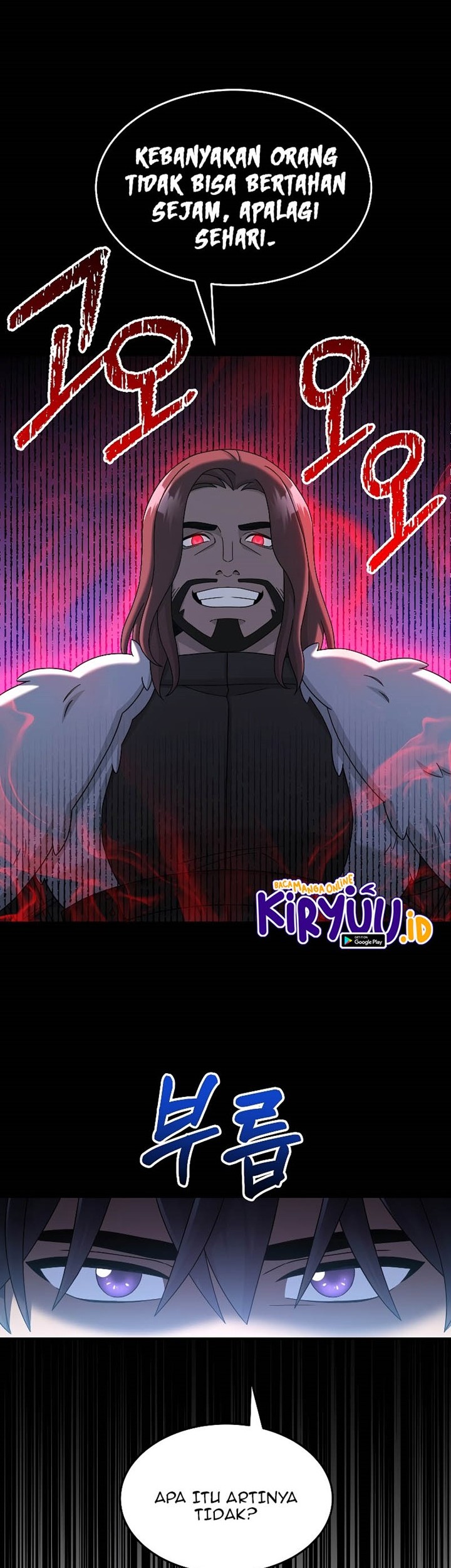 The Newbie Is Too Strong Chapter 45 Gambar 52