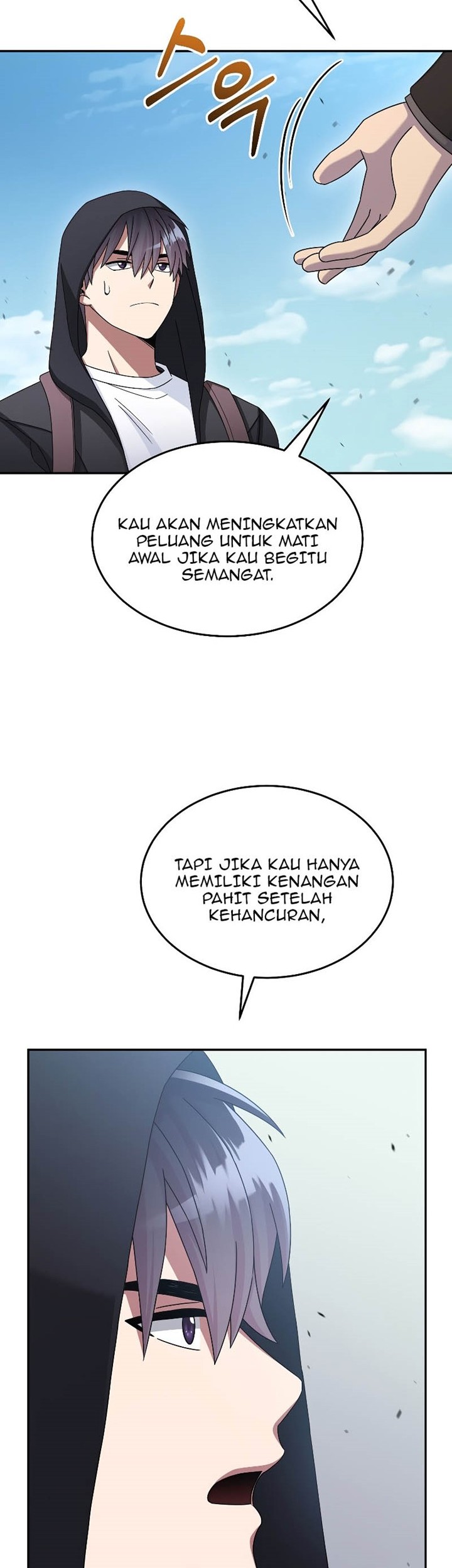 The Newbie Is Too Strong Chapter 45 Gambar 54