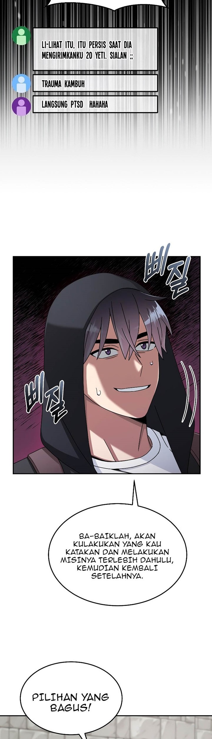 The Newbie Is Too Strong Chapter 45 Gambar 57