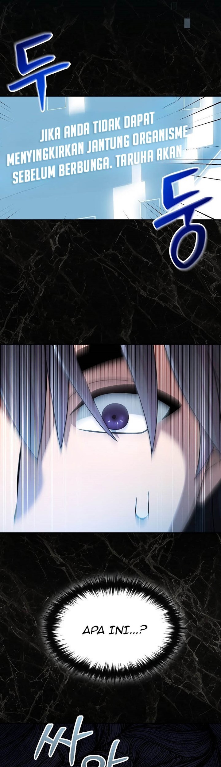 The Newbie Is Too Strong Chapter 45 Gambar 61