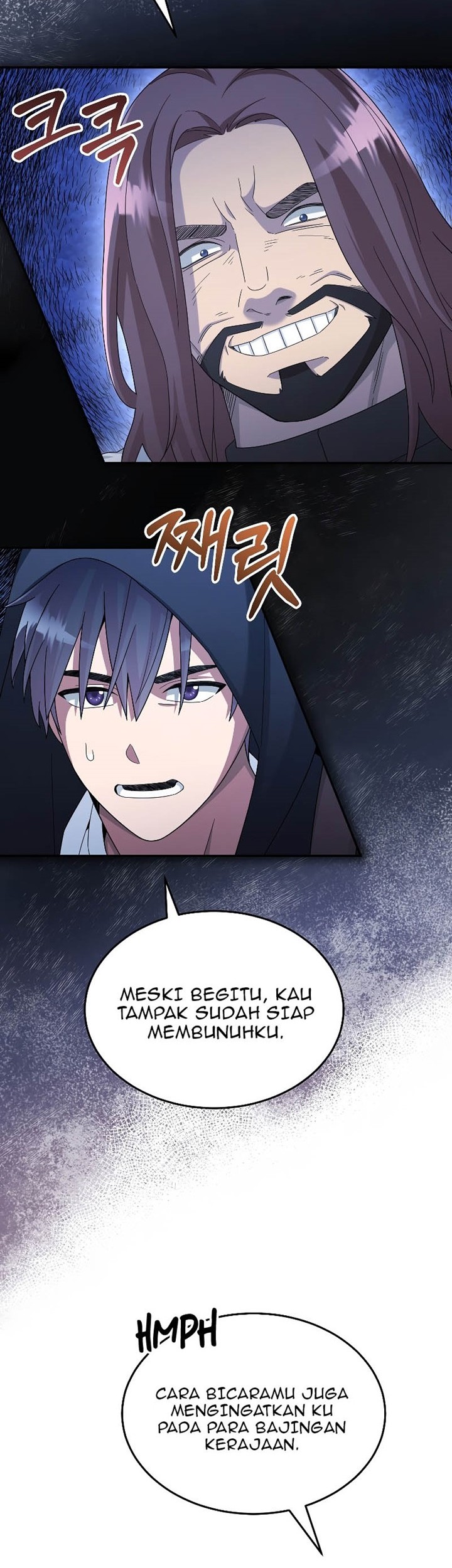 The Newbie Is Too Strong Chapter 45 Gambar 3