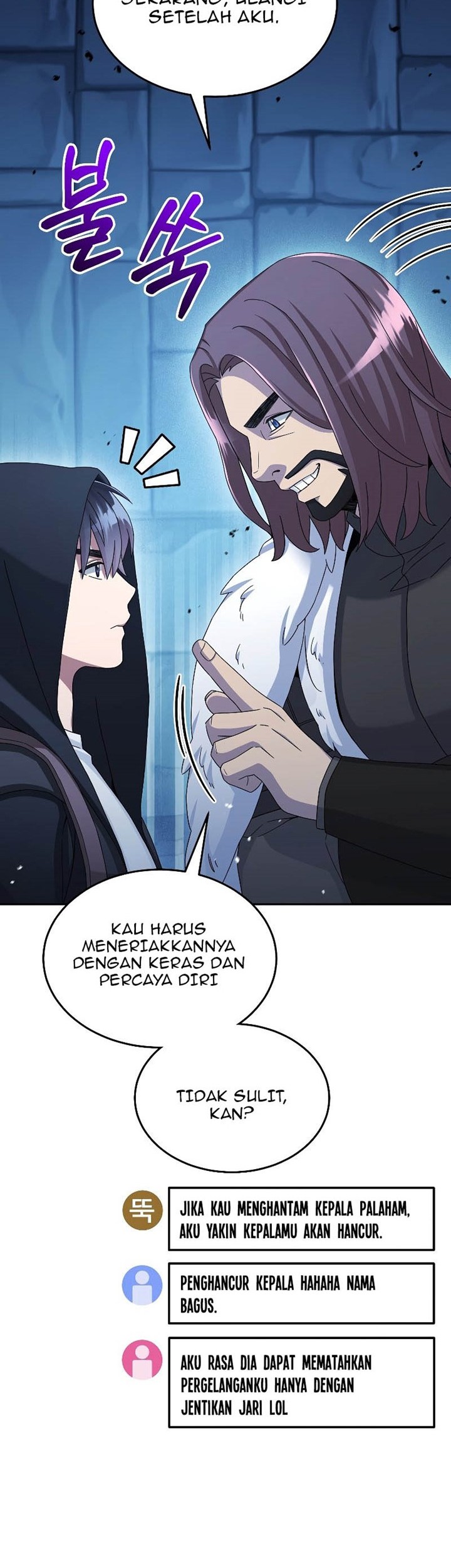 The Newbie Is Too Strong Chapter 45 Gambar 13