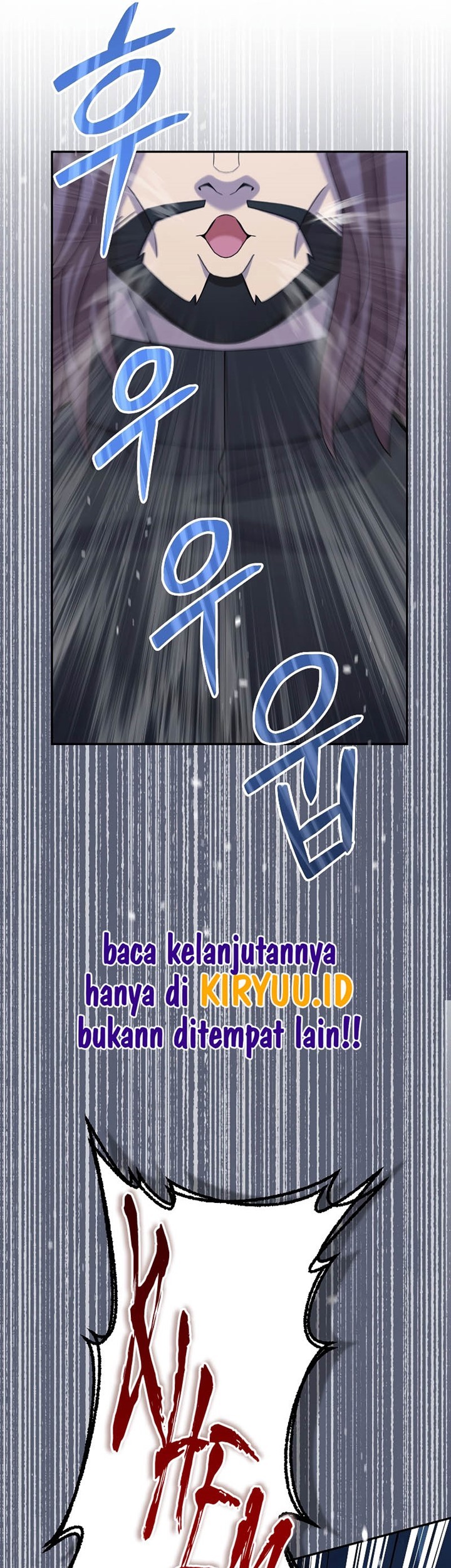 The Newbie Is Too Strong Chapter 45 Gambar 15