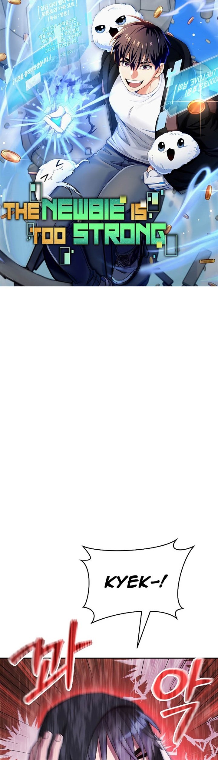 The Newbie Is Too Strong Chapter 45 Gambar 18