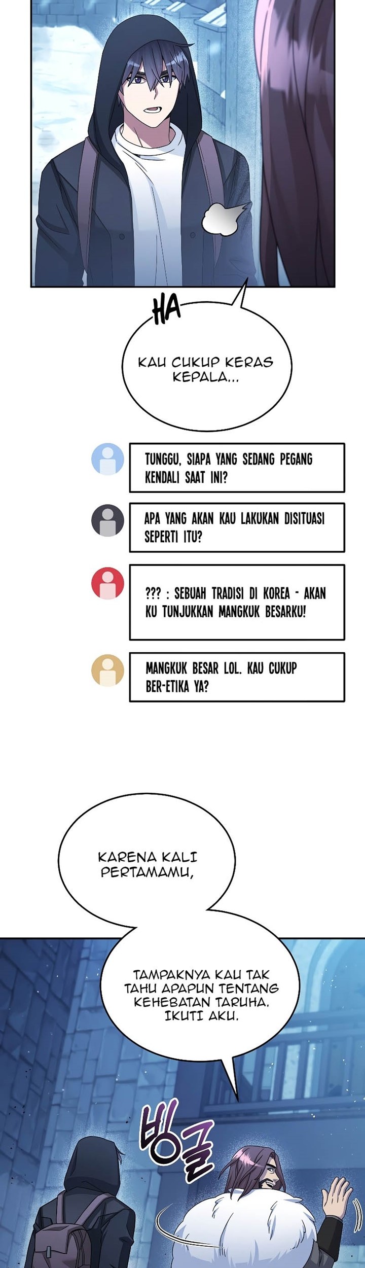 The Newbie Is Too Strong Chapter 45 Gambar 22