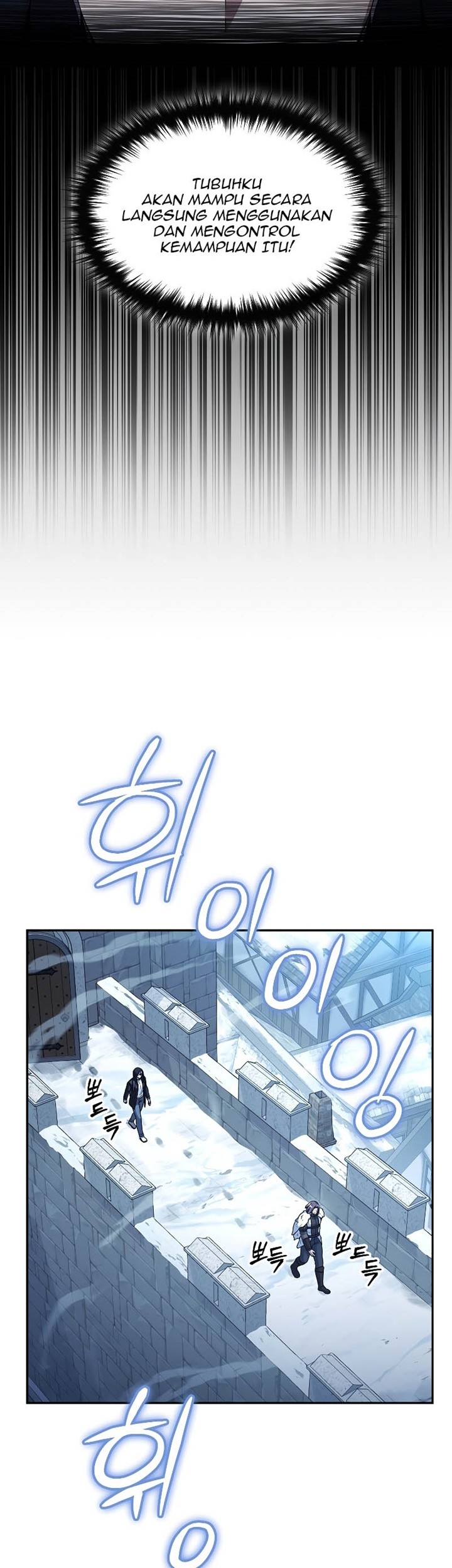 The Newbie Is Too Strong Chapter 45 Gambar 26