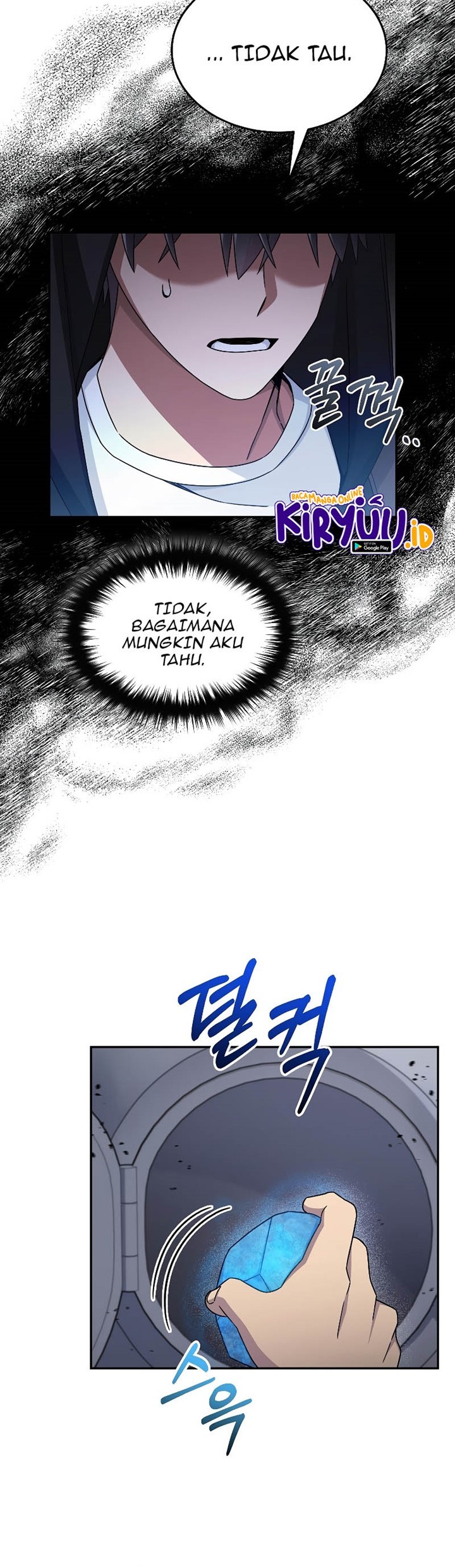 The Newbie Is Too Strong Chapter 45 Gambar 34