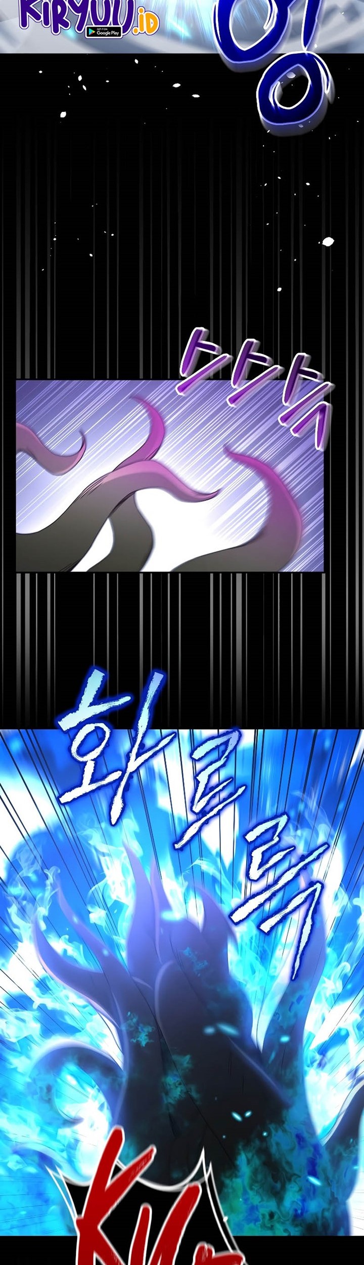 The Newbie Is Too Strong Chapter 45 Gambar 38