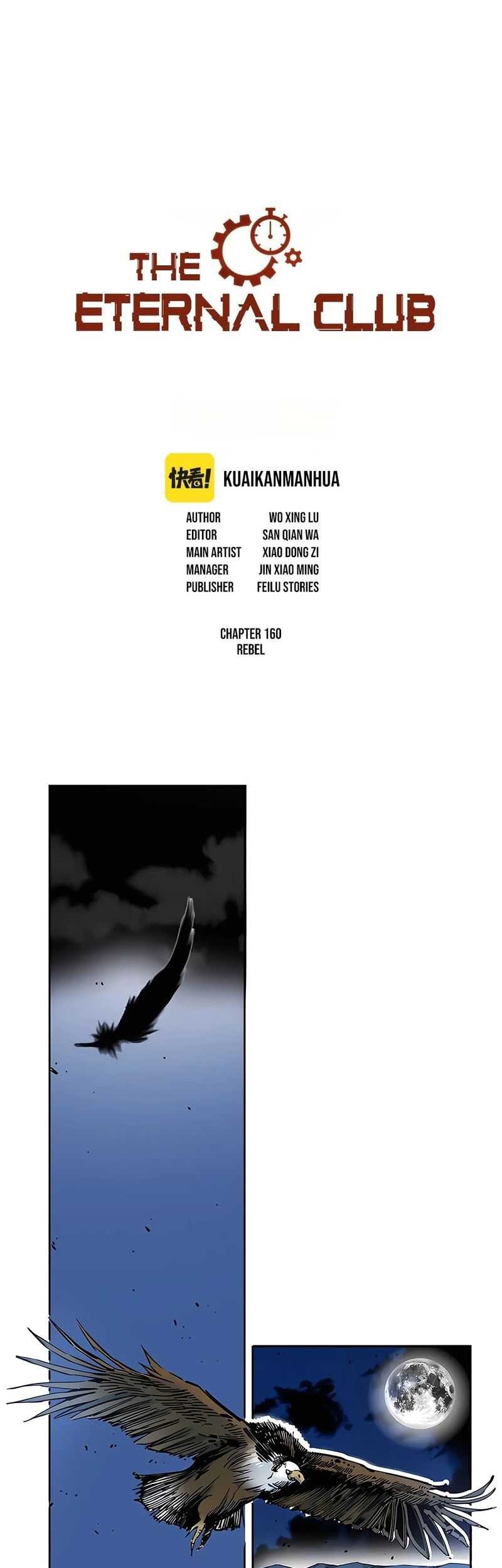 Baca Manhua Eternal Club Chapter 160 Gambar 2