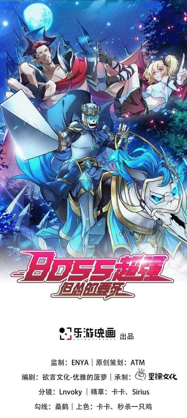 Boss Is Super Strong, but a Coward Chapter 06 Gambar 3