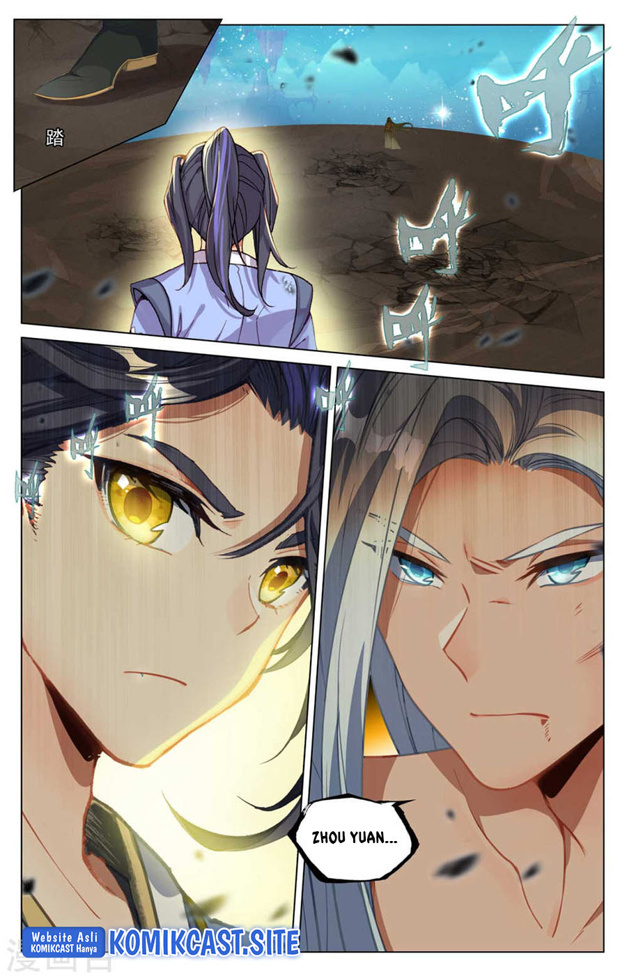 Yuan Zun Chapter 471.5 Gambar 10