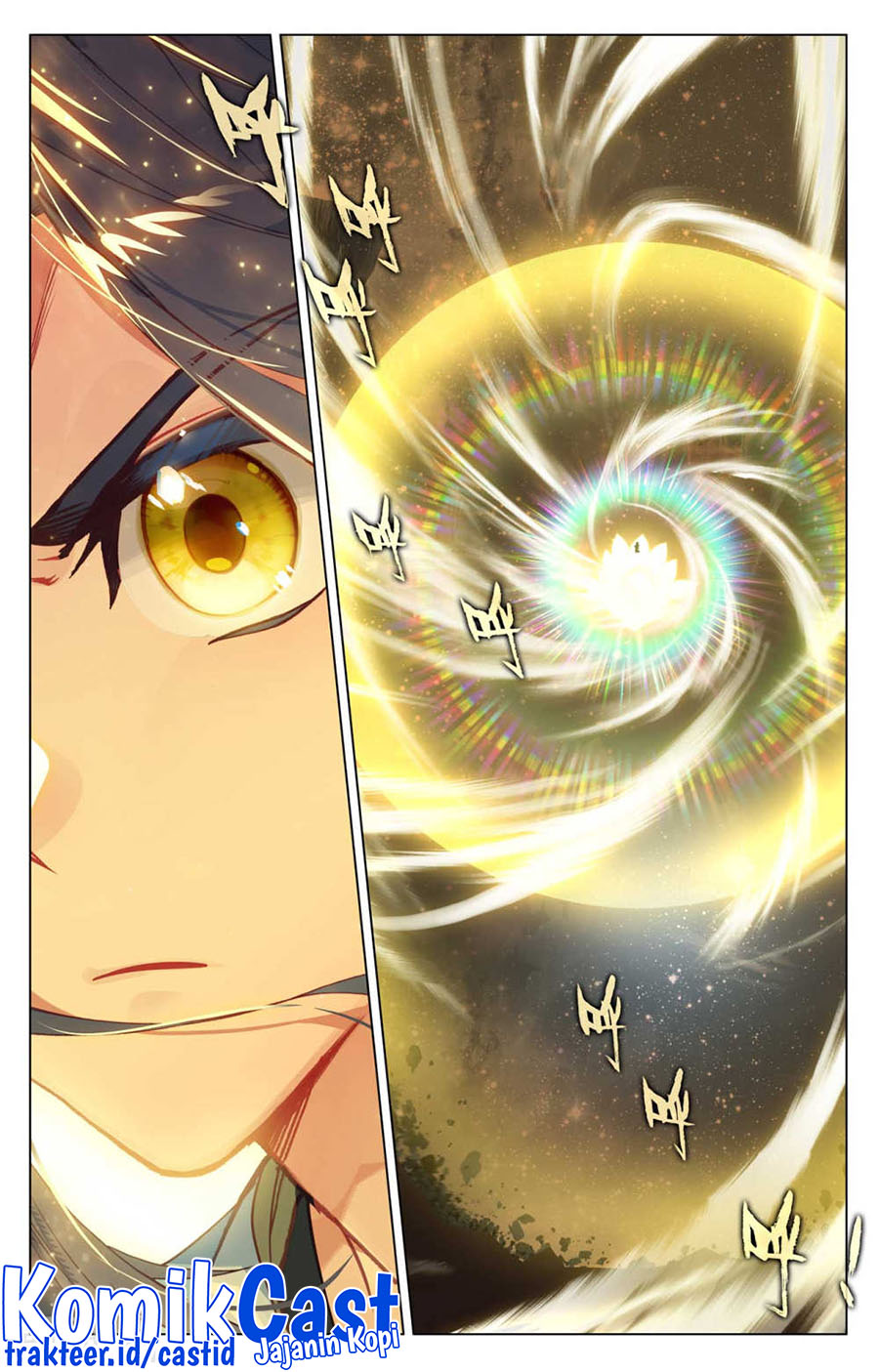 Yuan Zun Chapter 471.5 Gambar 5