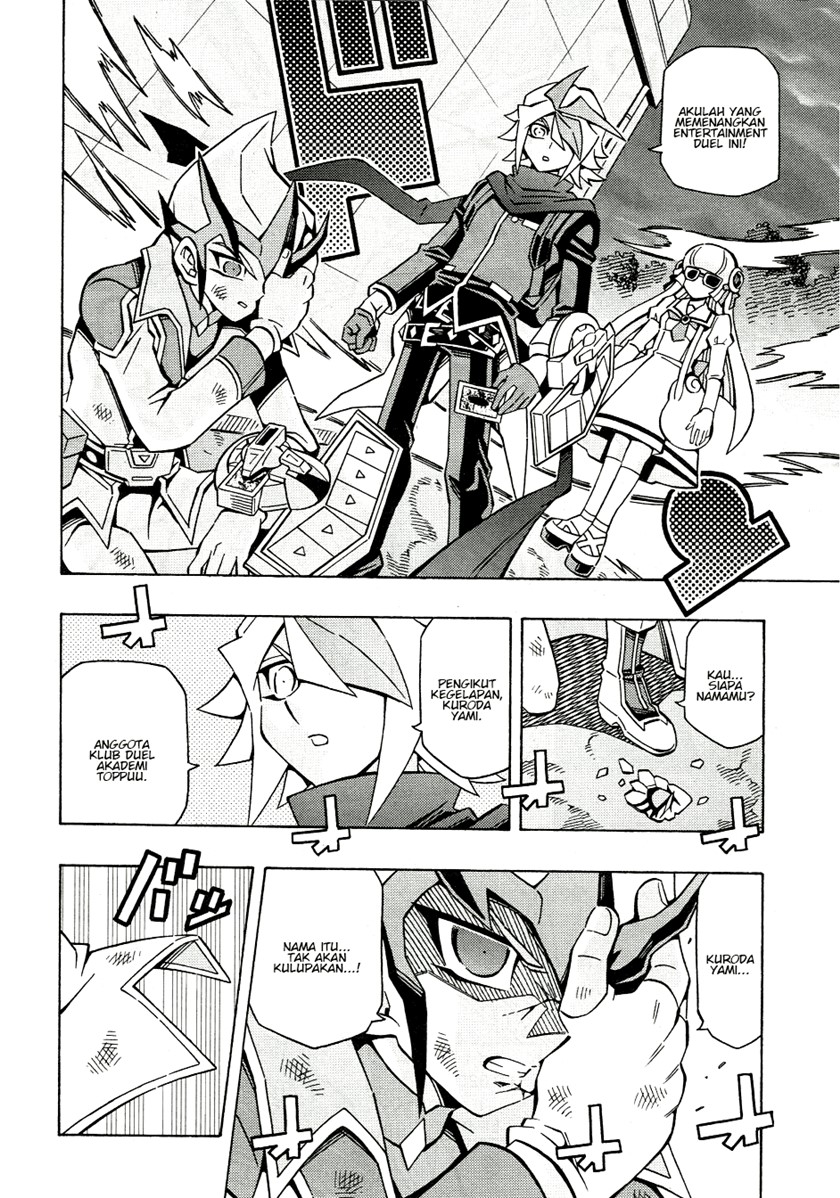Yu-Gi-Oh! OCG Structures Chapter 45 Gambar 10