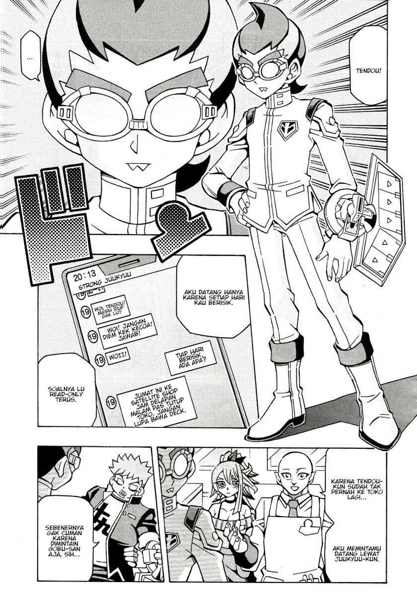 Yu-Gi-Oh! OCG Structures Chapter 45 Gambar 17