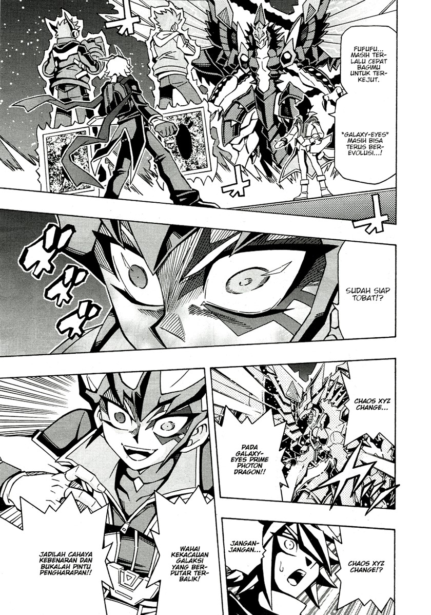 Yu-Gi-Oh! OCG Structures Chapter 44 Gambar 10