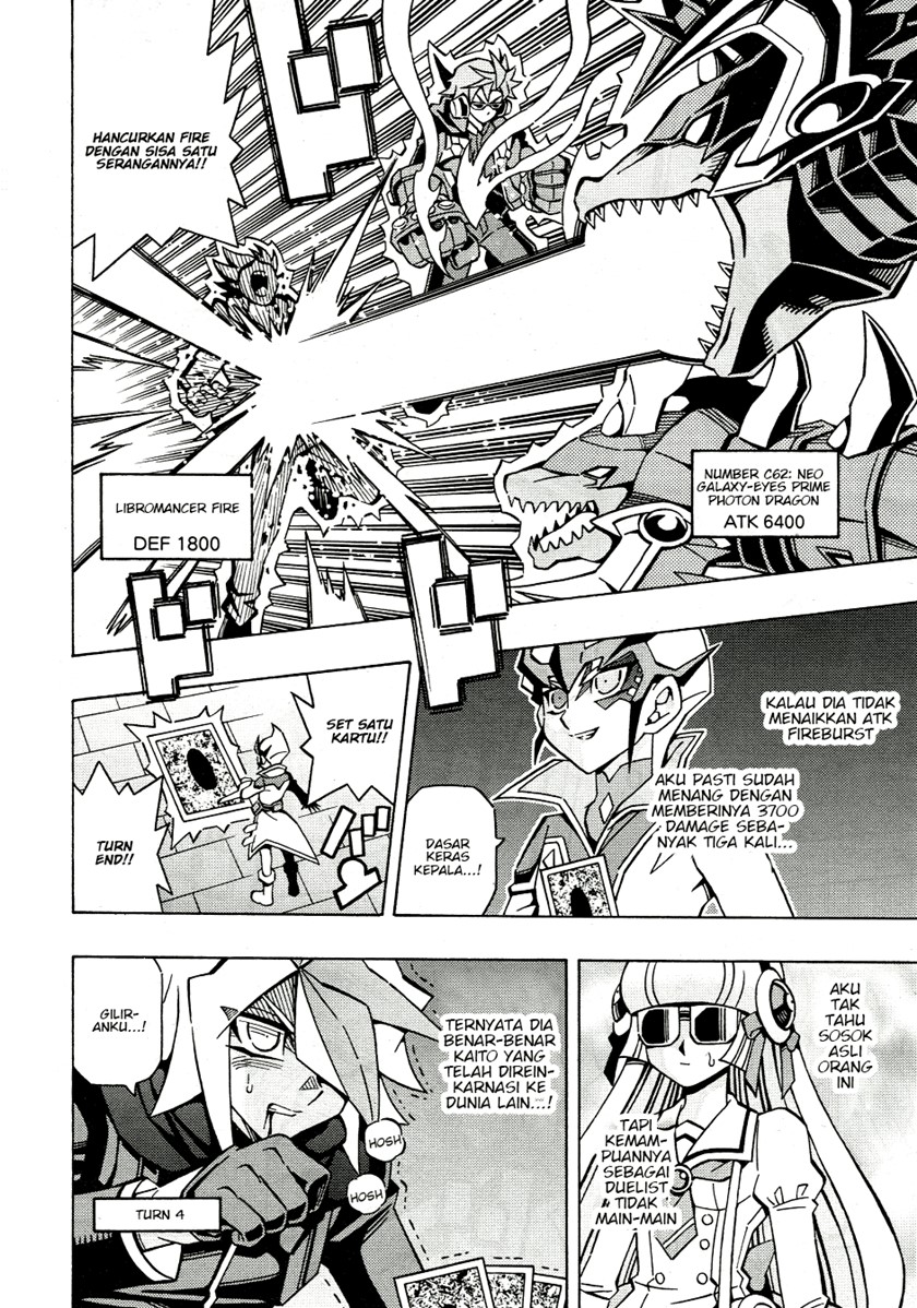 Yu-Gi-Oh! OCG Structures Chapter 44 Gambar 14