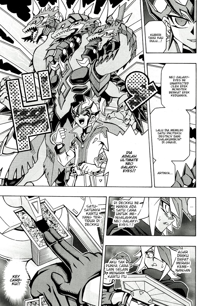 yu gi oh ocg structures chapter 44 - Page 15