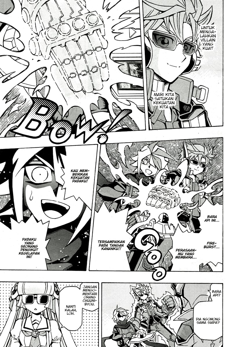 yu gi oh ocg structures chapter 44 - Page 17