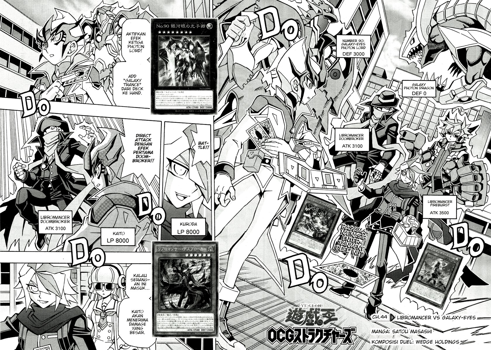 yu gi oh ocg structures chapter 44 - Page 2