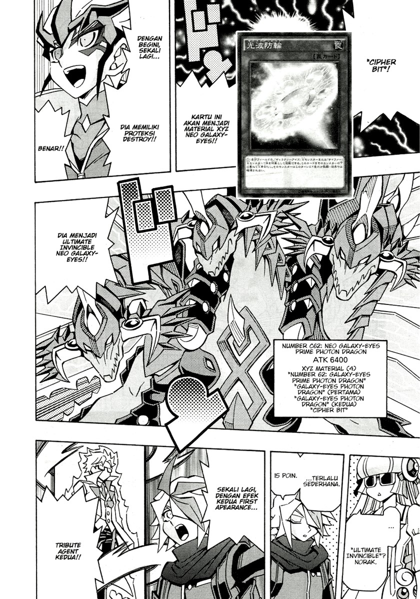 Yu-Gi-Oh! OCG Structures Chapter 44 Gambar 21