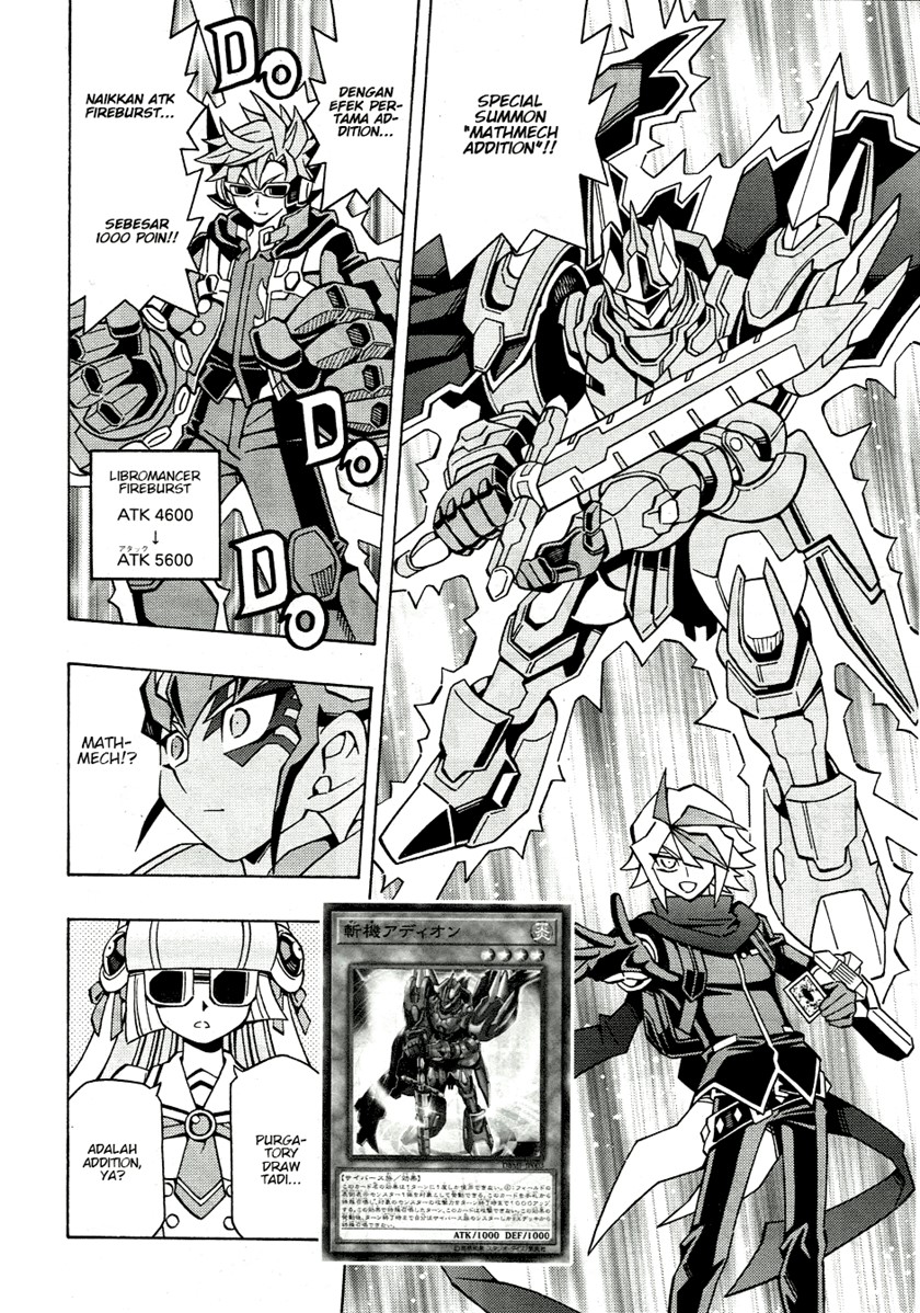 yu gi oh ocg structures chapter 44 - Page 23