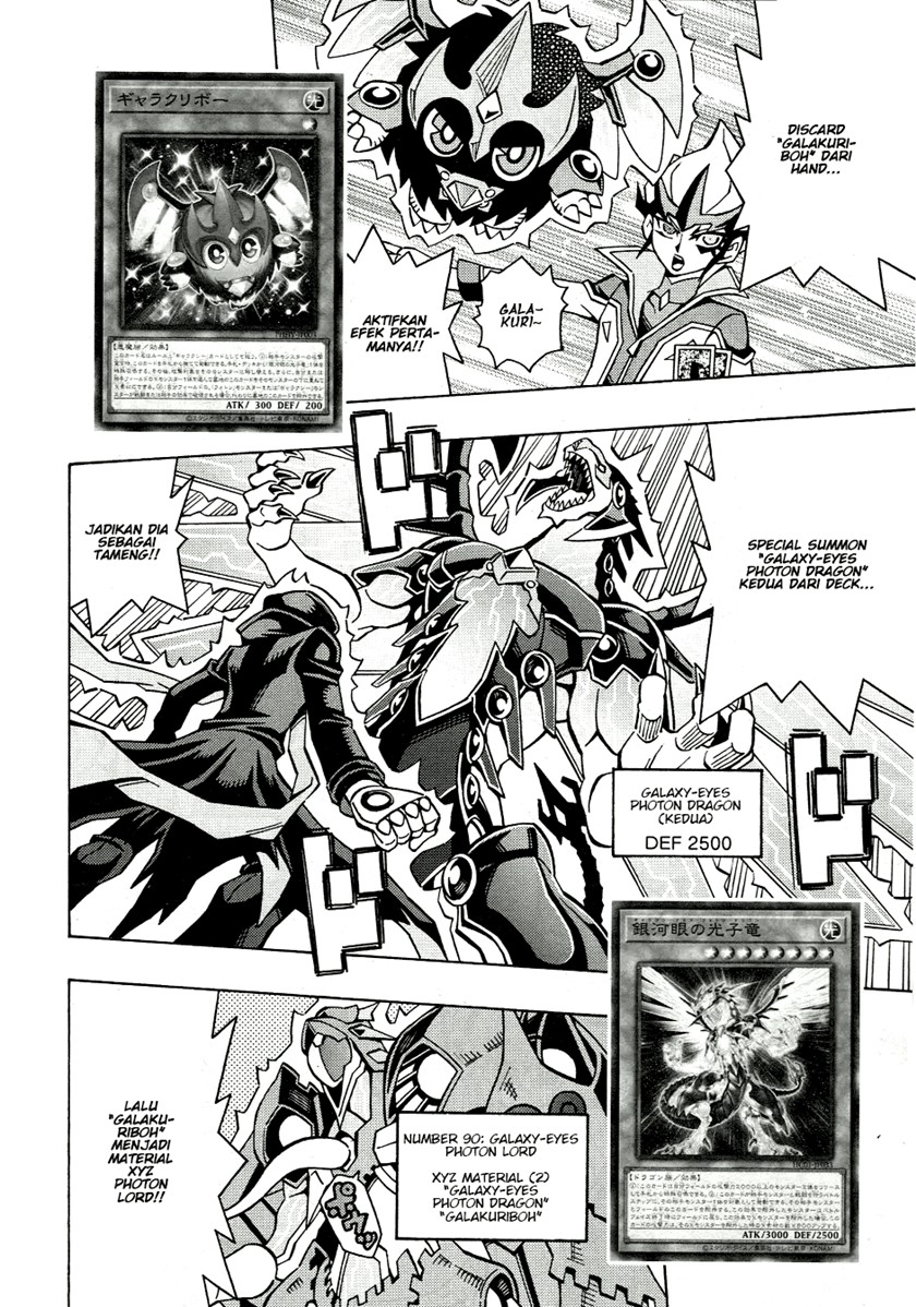 Yu-Gi-Oh! OCG Structures Chapter 44 Gambar 3