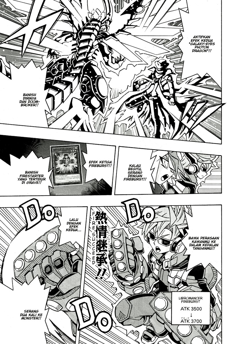 yu gi oh ocg structures chapter 44 - Page 4