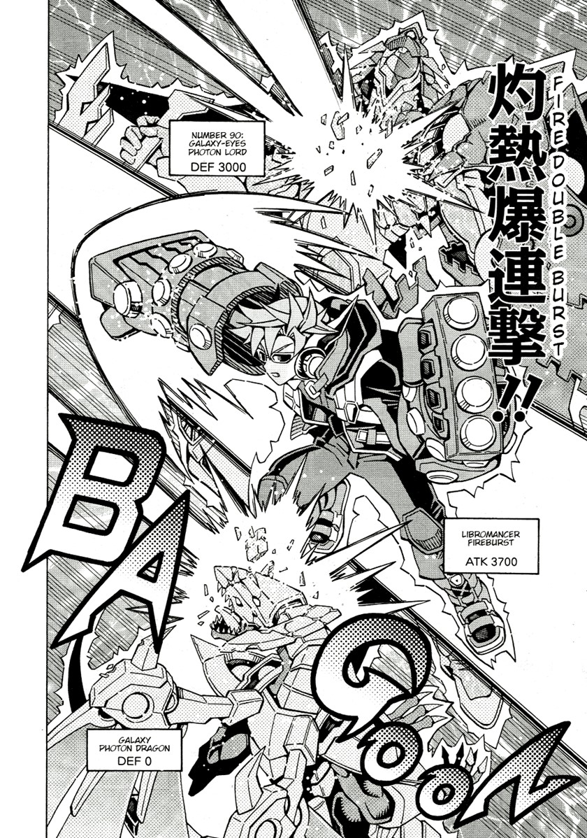 Yu-Gi-Oh! OCG Structures Chapter 44 Gambar 5