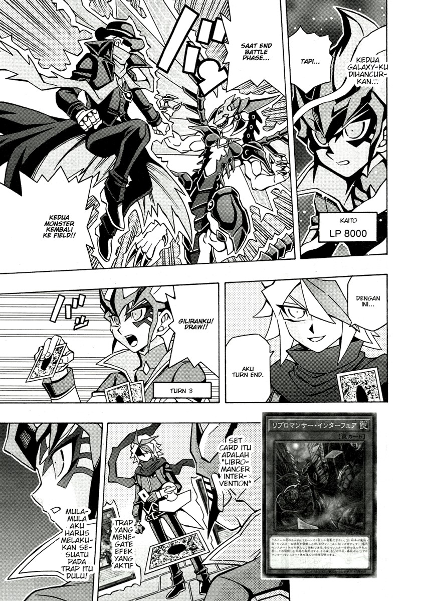 Yu-Gi-Oh! OCG Structures Chapter 44 Gambar 6
