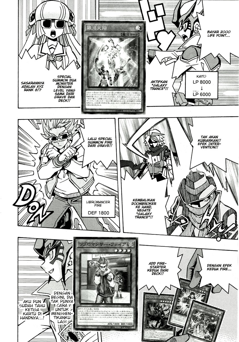 yu gi oh ocg structures chapter 44 - Page 7