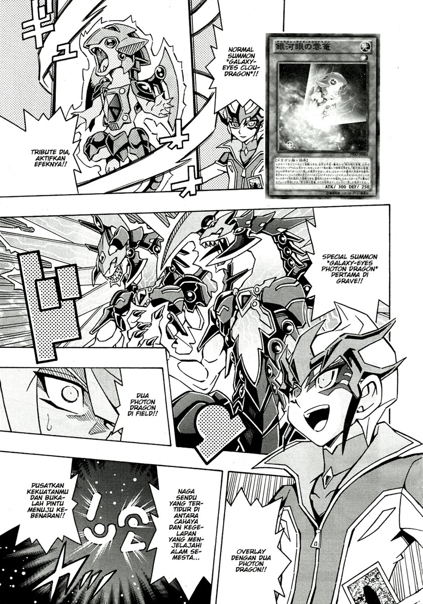 Yu-Gi-Oh! OCG Structures Chapter 44 Gambar 8