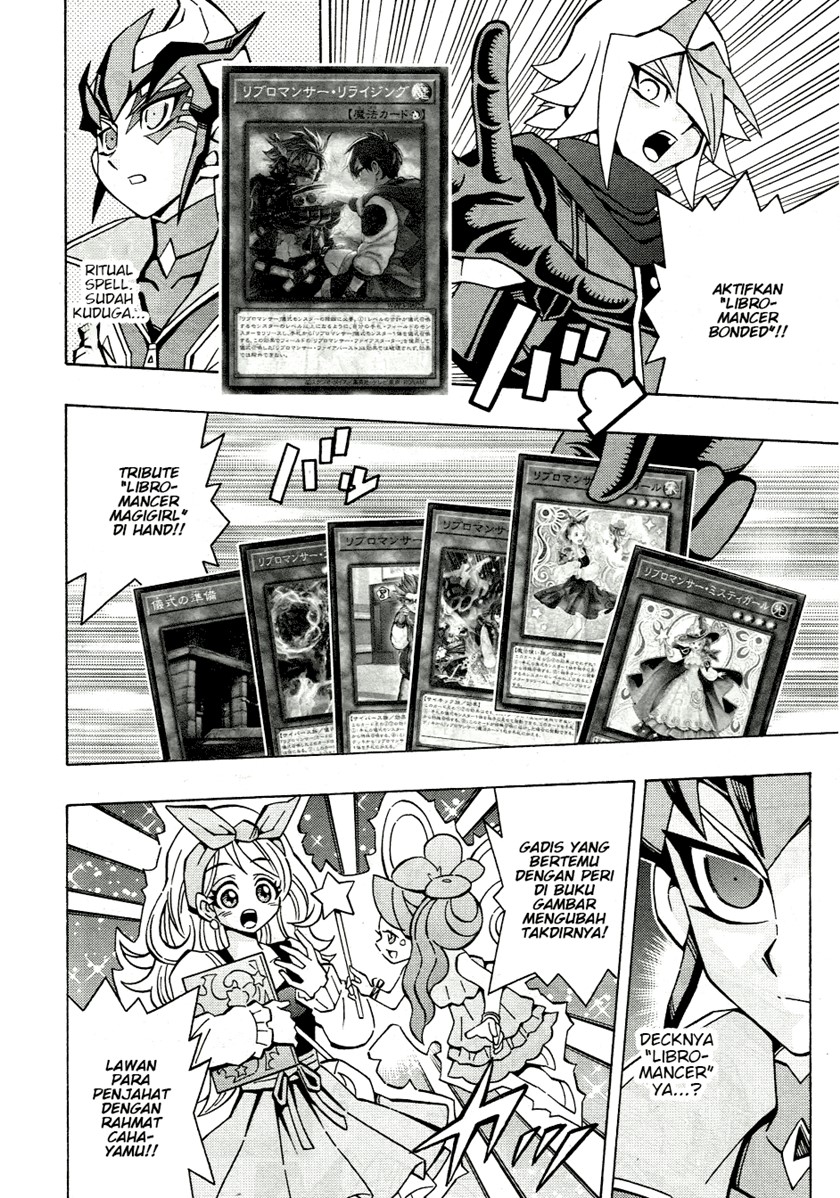 yu gi oh ocg structures chapter 43 - Page 15