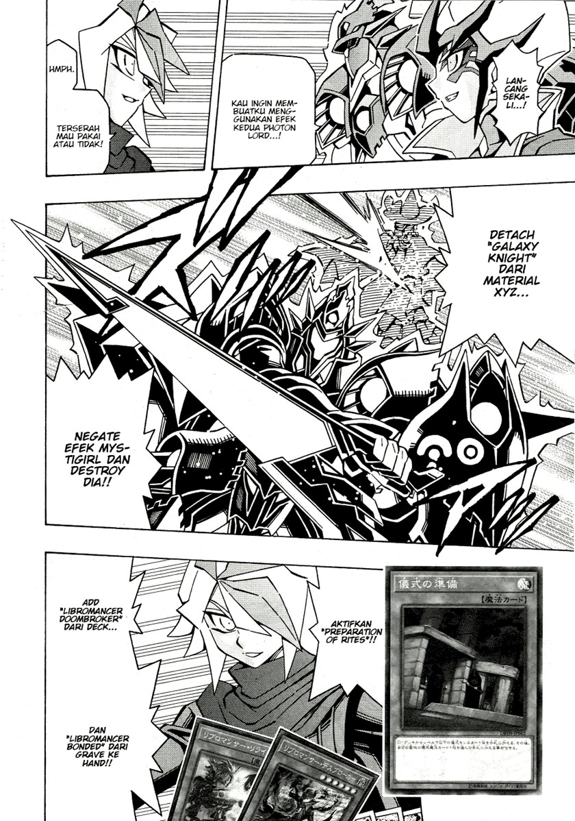 yu gi oh ocg structures chapter 43 - Page 17