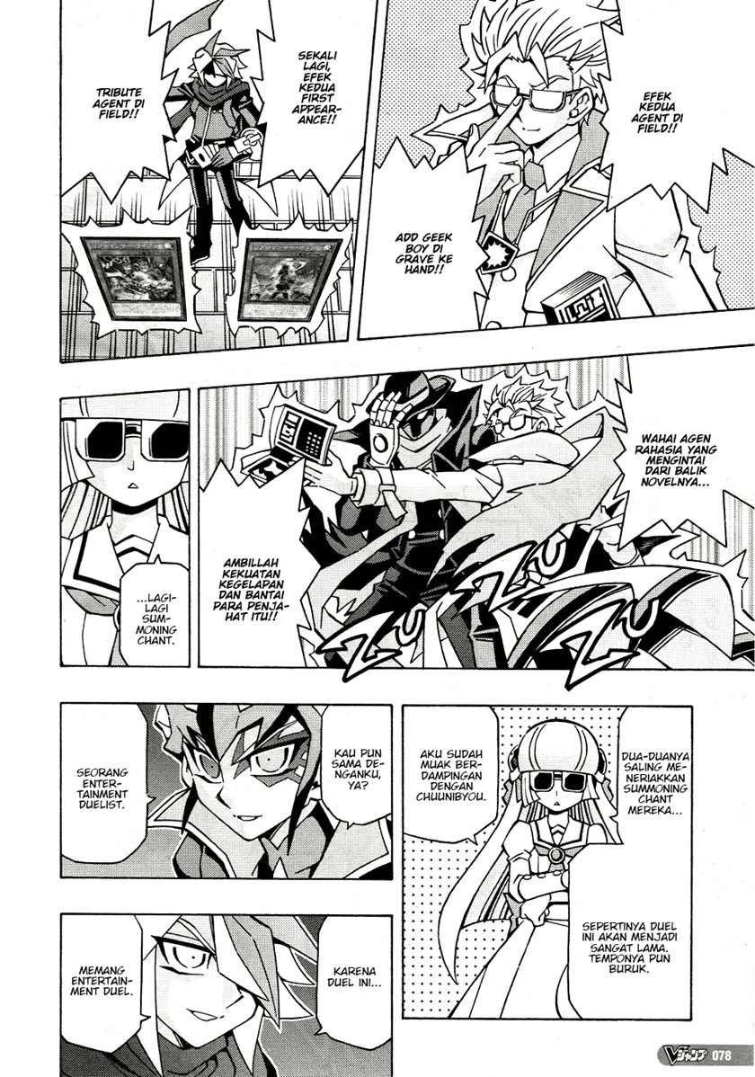 yu gi oh ocg structures chapter 43 - Page 23