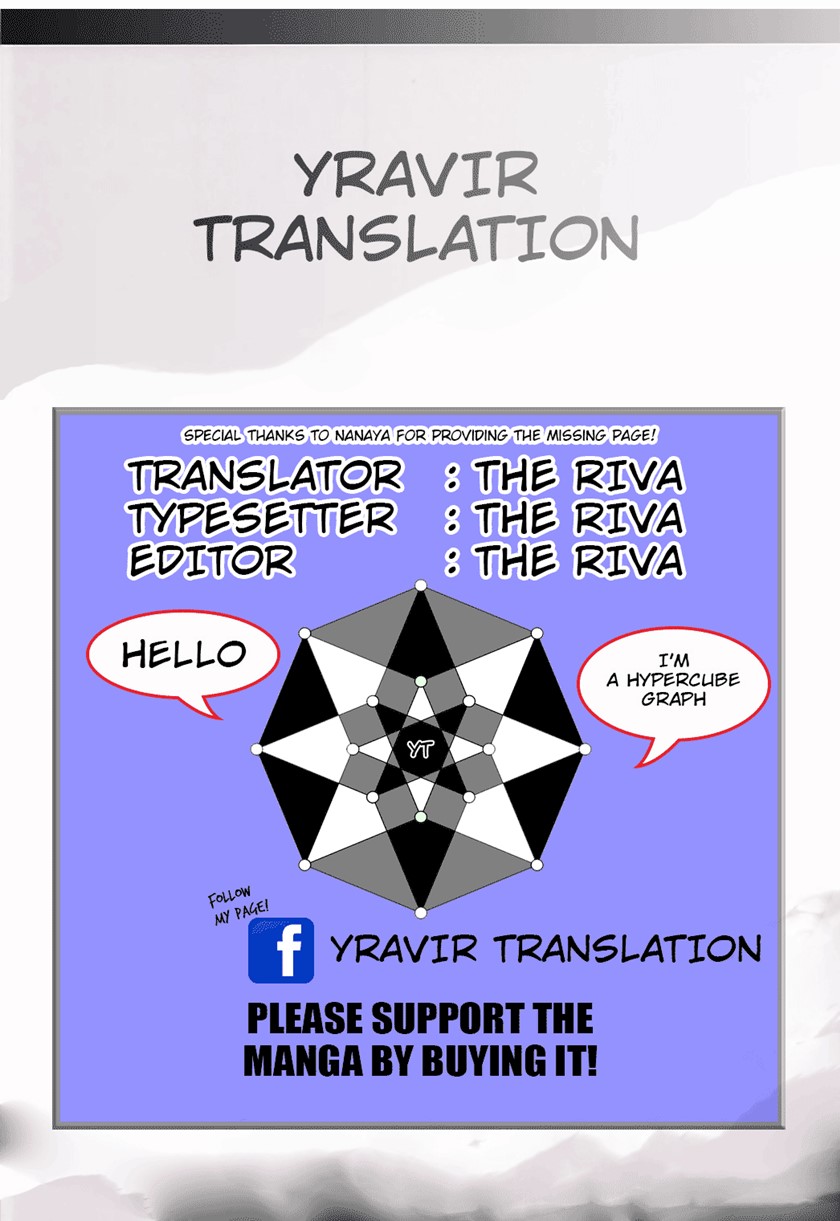 yu gi oh ocg structures chapter 43 - Page 27