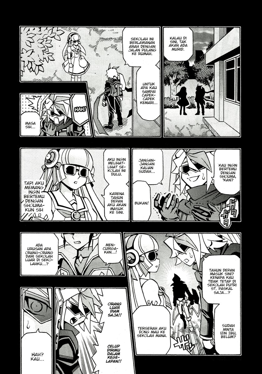 yu gi oh ocg structures chapter 43 - Page 5