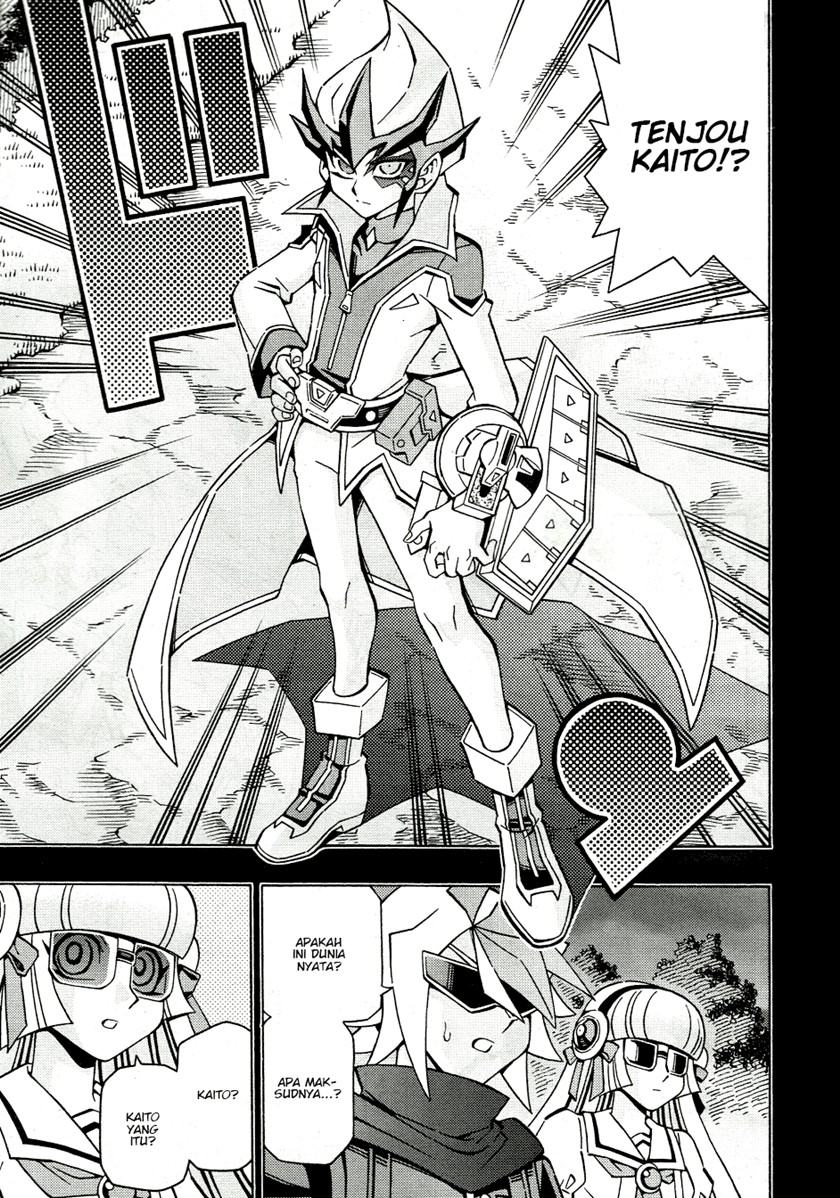 yu gi oh ocg structures chapter 43 - Page 6