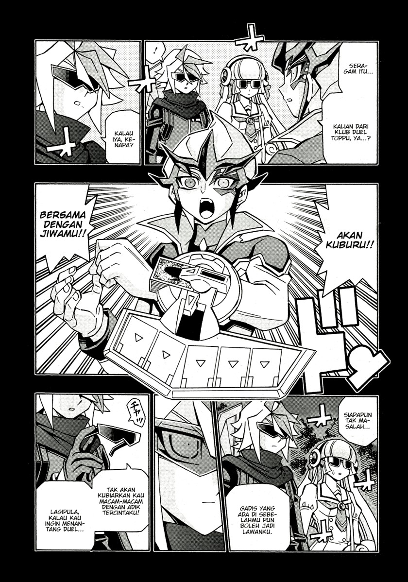 yu gi oh ocg structures chapter 43 - Page 8