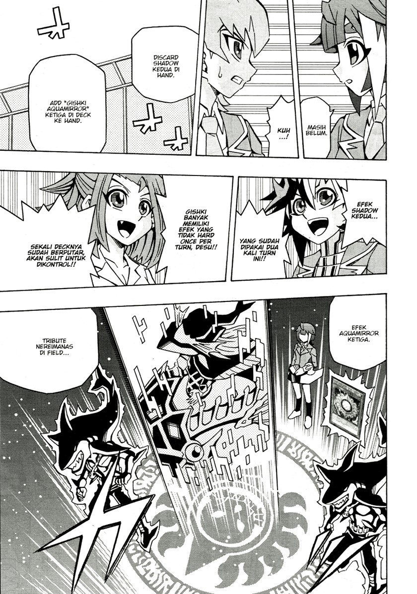 yu gi oh ocg structures chapter 42 - Page 10